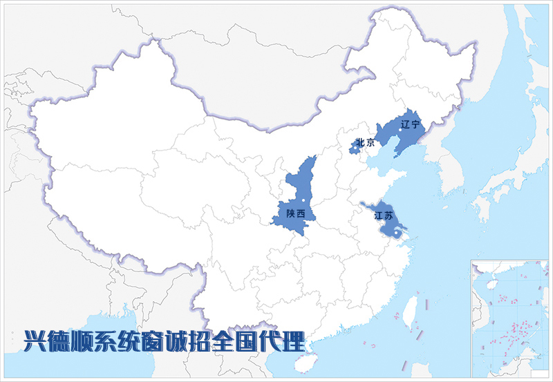 兴德顺系统门窗地图